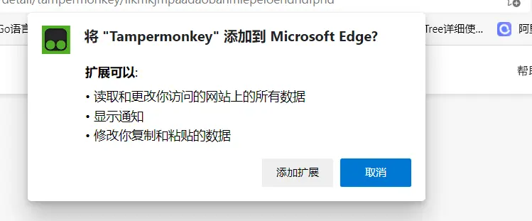 68747470733a2f2f75706c6f61642d696d616765732e6a69616e7368752e696f2f75706c6f61645f696d616765732f343835323434322d316432326533366464343731396565322e706e673f696d6167654d6f6772322f6175746f2d6f7269656e742f7374726970253743696d61676556696.webp