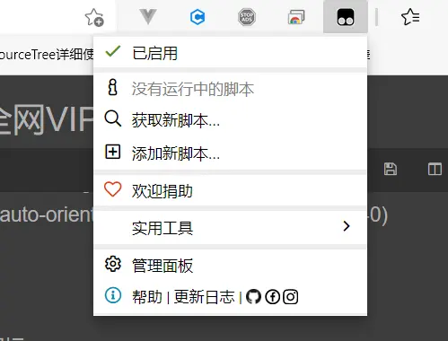 68747470733a2f2f75706c6f61642d696d616765732e6a69616e7368752e696f2f75706c6f61645f696d616765732f343835323434322d363937363831363161383263616534322e706e673f696d6167654d6f6772322f6175746f2d6f7269656e742f7374726970253743696d61676556696.webp