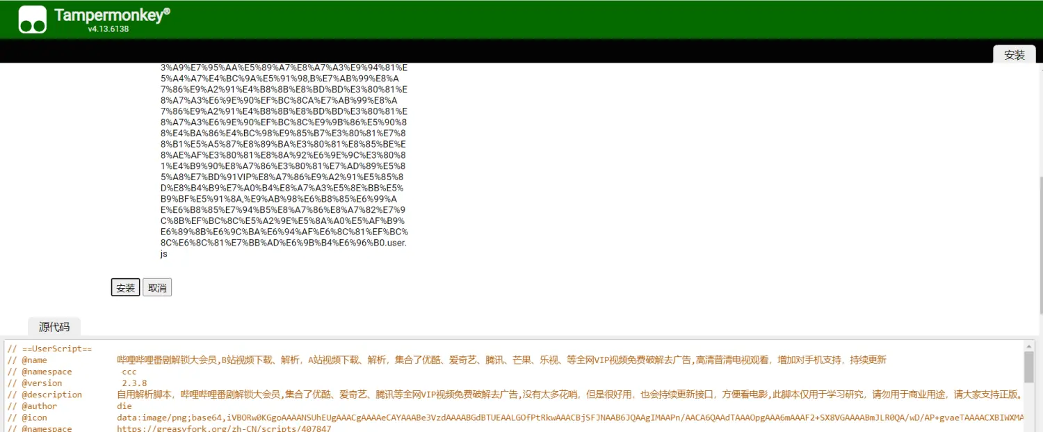 68747470733a2f2f75706c6f61642d696d616765732e6a69616e7368752e696f2f75706c6f61645f696d616765732f343835323434322d636165356666393266346532346164662e706e673f696d6167654d6f6772322f6175746f2d6f7269656e742f7374726970253743696d61676556696.webp